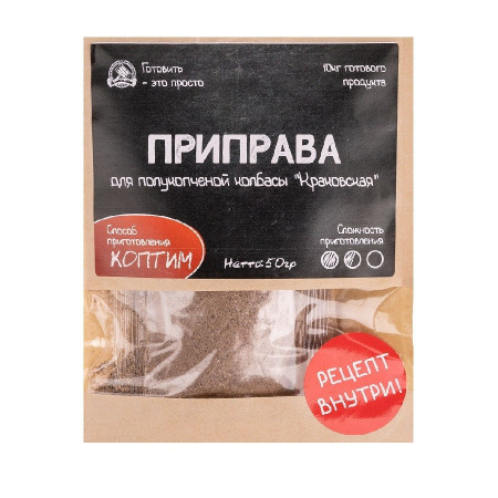 Seasoning for semi-smoked sausage "Krakowska" в Пензе