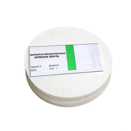 Ashless filters "Green Tape" d-70 mm в Пензе
