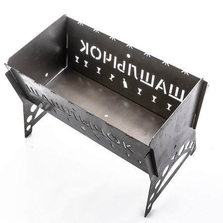 Barbecue collapsible steel "Shashlik" 450*200*250 mm в Пензе