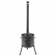 Stove with a diameter of 440 mm with a pipe for a cauldron of 18-22 liters в Пензе