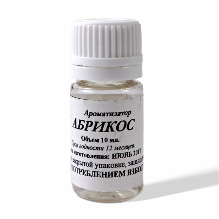 Food flavor to moonshine "Apricot" 10 ml в Пензе