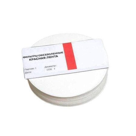 Ashless filters "Red Tape" d-125 mm в Пензе