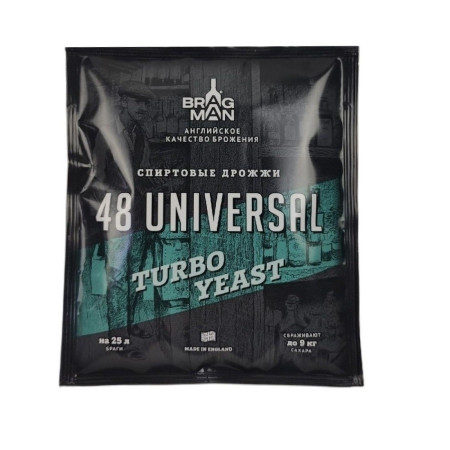 Turbo yeast alcohol BragMan "48 Universal TURBO" (135 gr) в Пензе