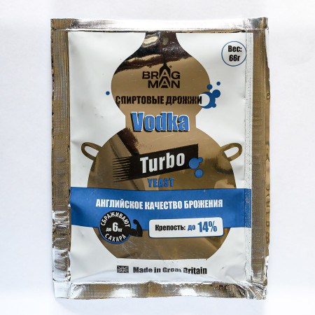 Turbo yeast alcohol BragMan "Vodka TURBO" (66 gr) в Пензе
