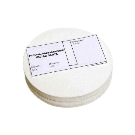 Ashless filters "White Tape" d-110 mm в Пензе