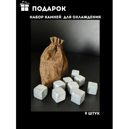 Бочка дубовая "Легендарный самогон" 3 л. в Пензе